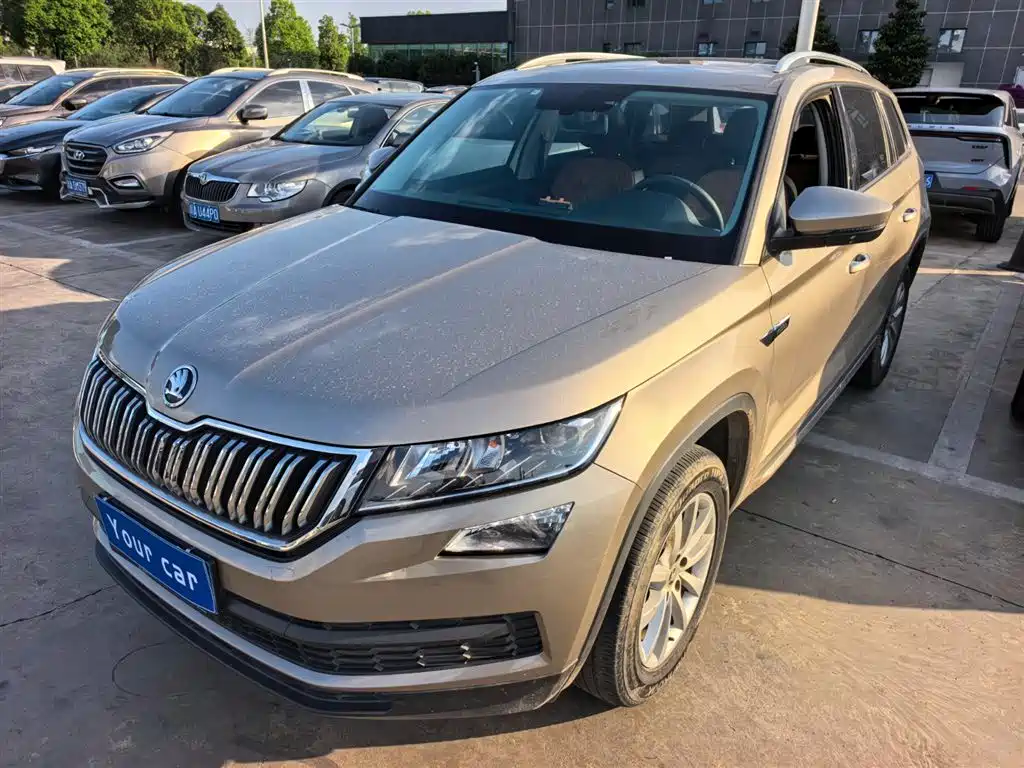 Купить Skoda Kodiaq