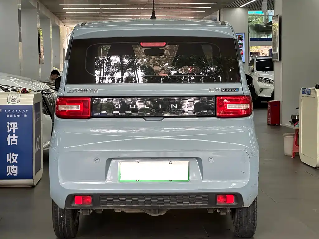 Wuling Mini EV MINIEV 2022