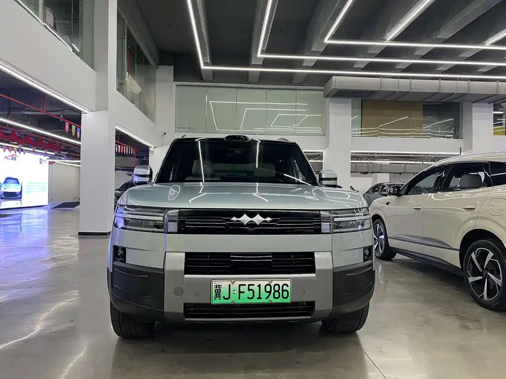 Fang Cheng Bao Ti 7 — миниатюра 2