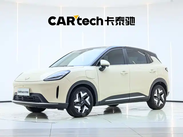 2025 Wuling Motors Binguo