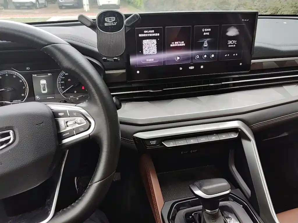 Geely Vision X6 — миниатюра 13