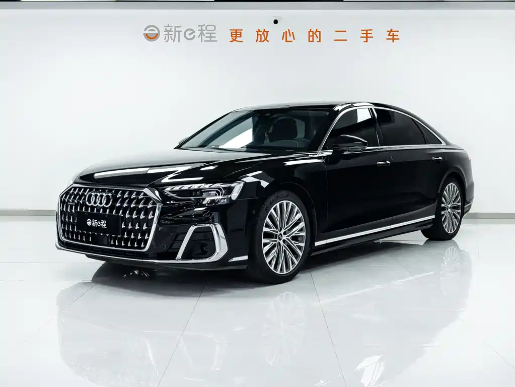 Audi A8 2024