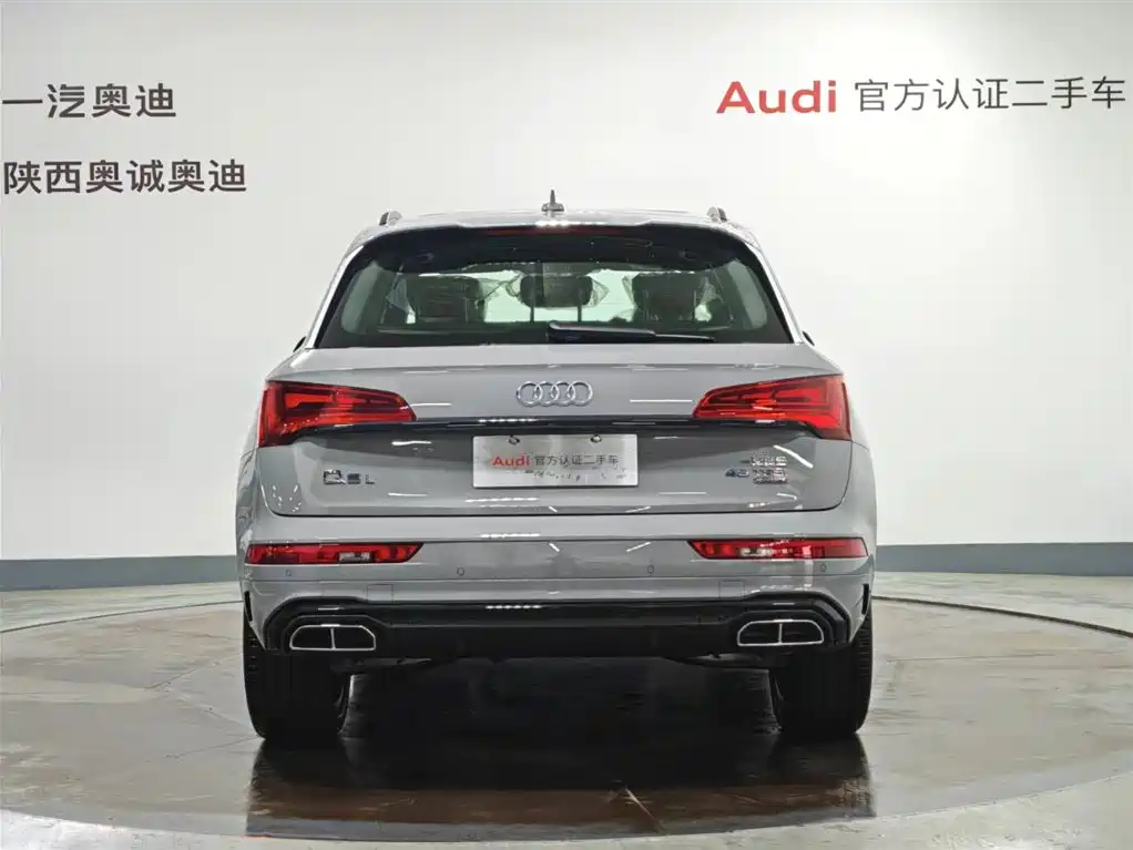 Audi Q5L 2026 45 TFSI Luxury