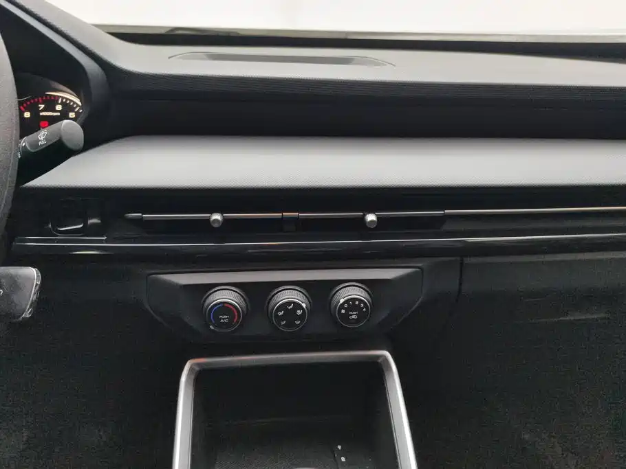 Wuling Xingchi — миниатюра 13