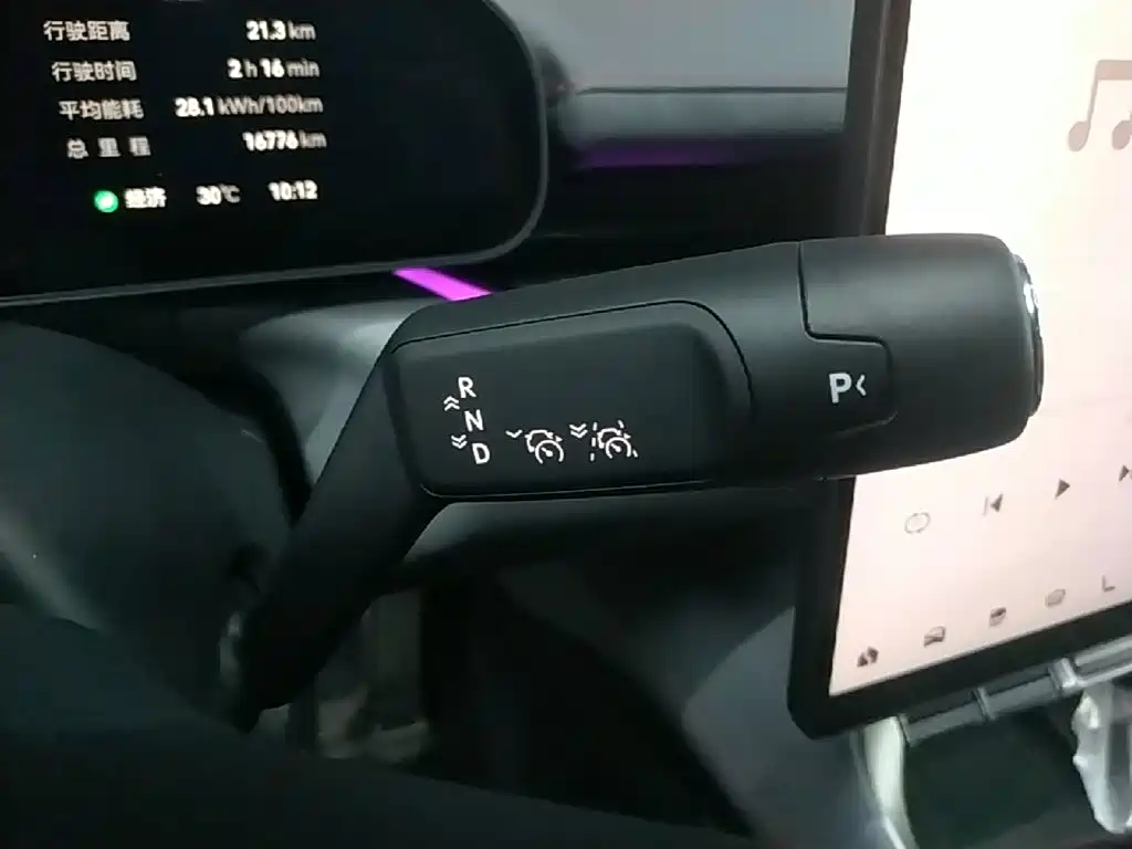 Zeekr Крайний Криптон 007 GT — миниатюра 14