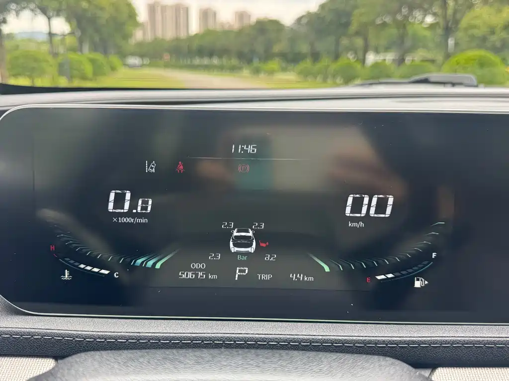 Fengxing Fengxing T5 EVO — миниатюра 19