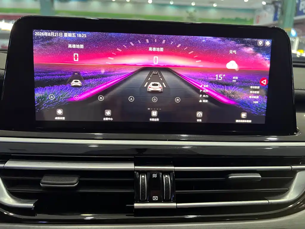Changan Ruicheng CC — миниатюра 16