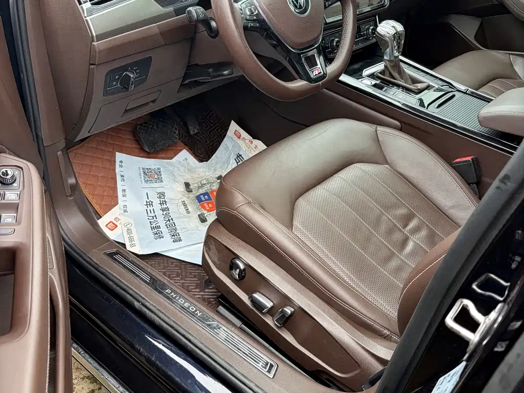 Volkswagen Phideon — миниатюра 10