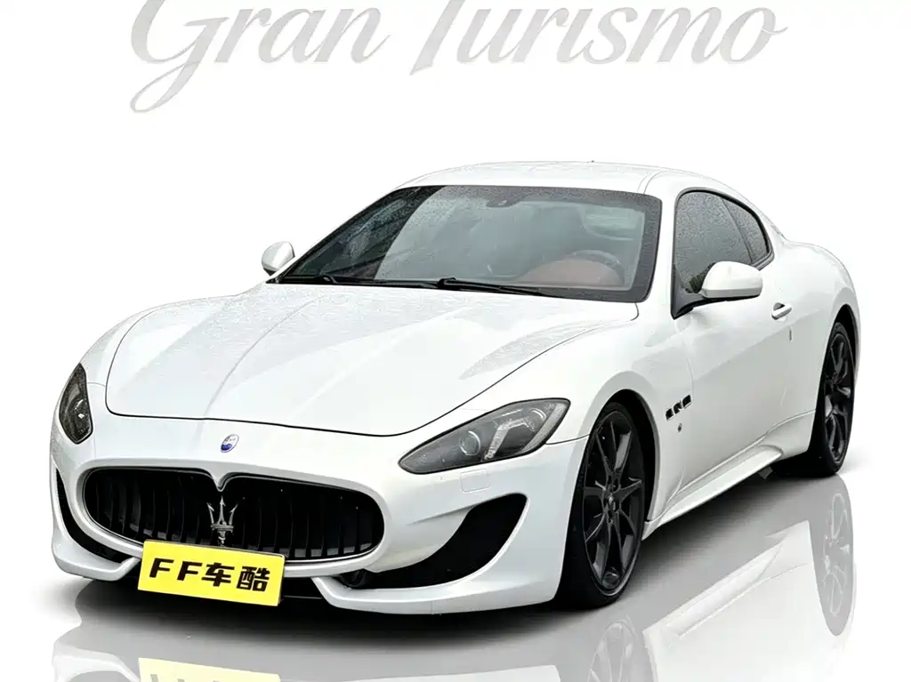Купить Maserati GranTurismo