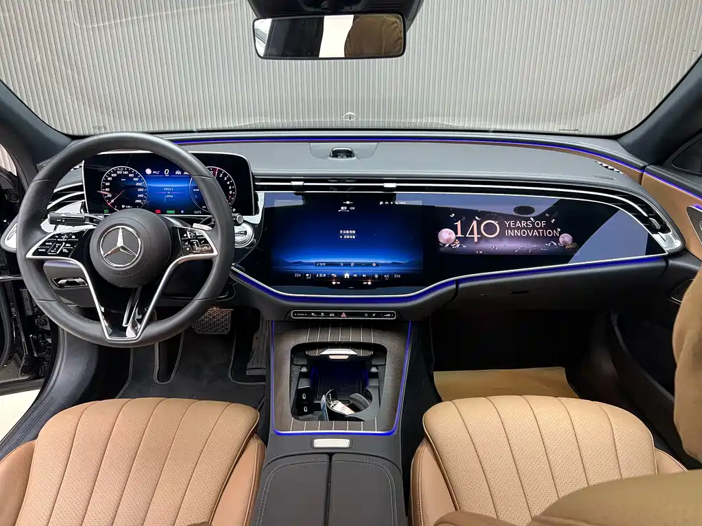 Mercedes-Benz E-Class New Energy — миниатюра 11