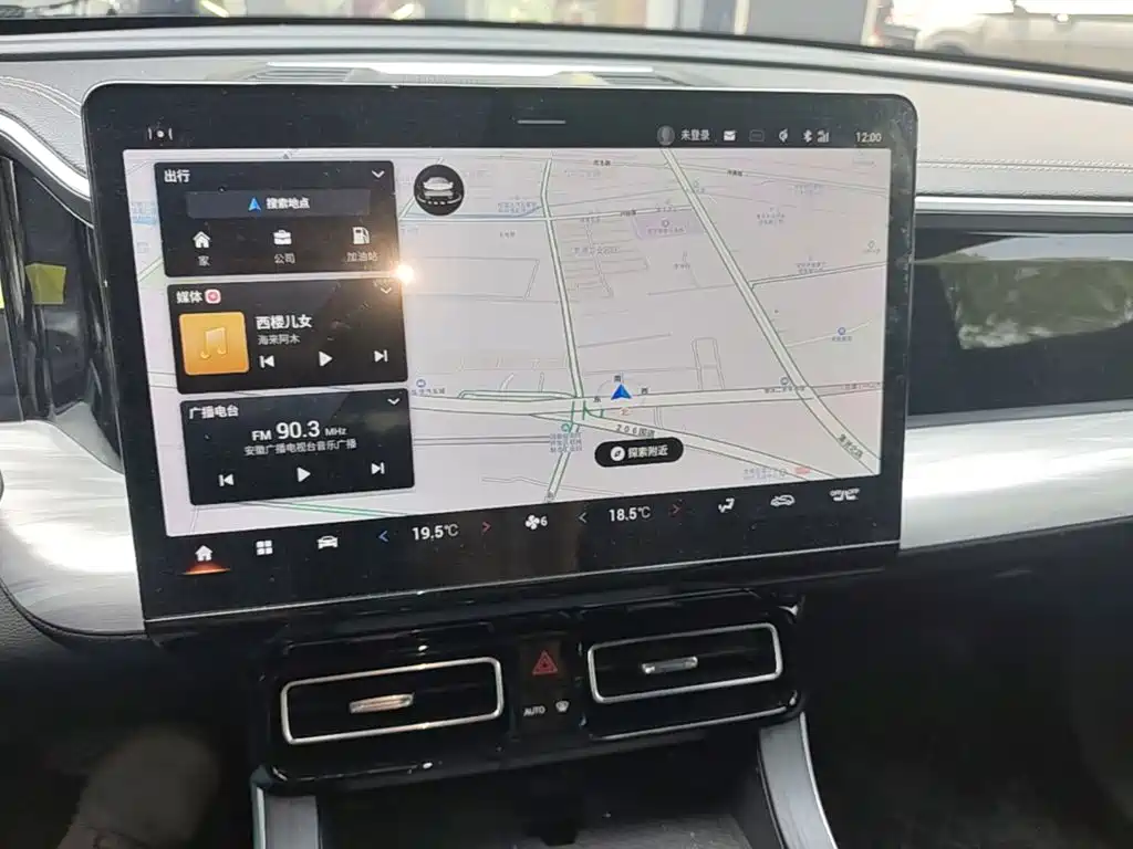 GAC Motor Trumpchi GS8 — миниатюра 13