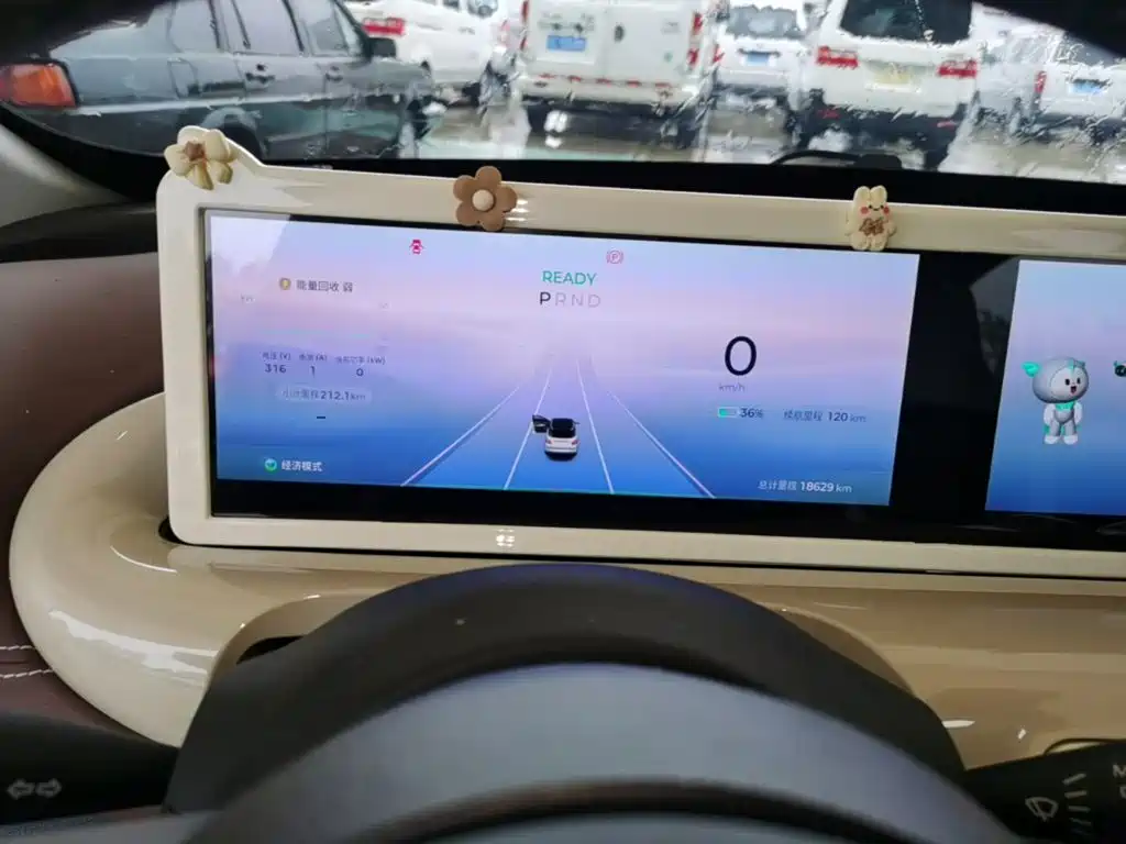Wuling Bingo — миниатюра 12