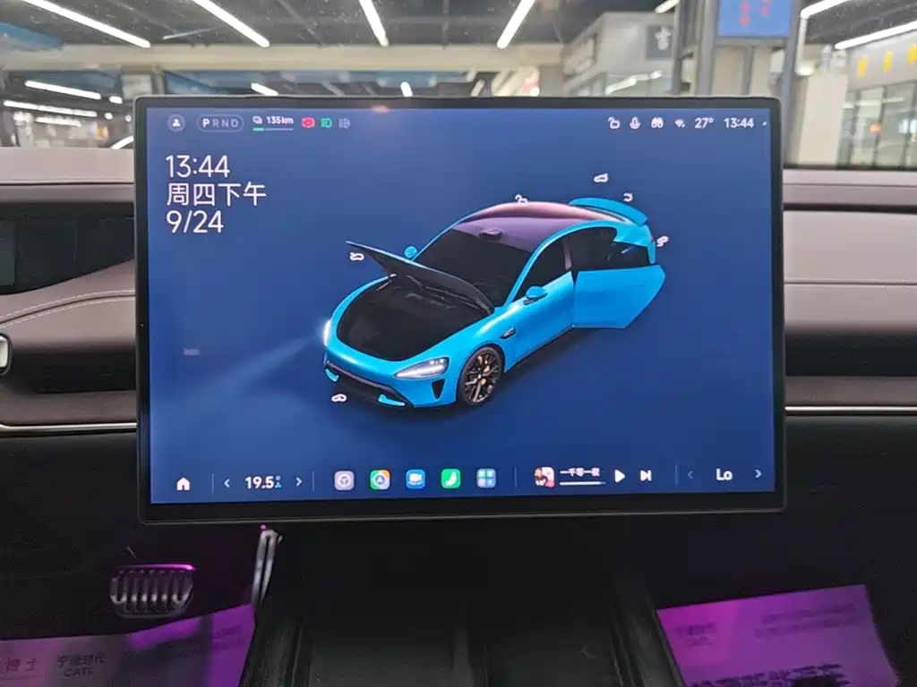 Xiaomi SU7 — миниатюра 13