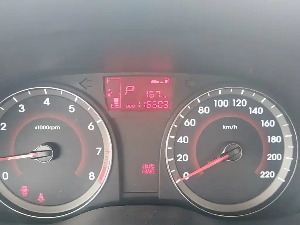 Hyundai Ruiyi — миниатюра 17