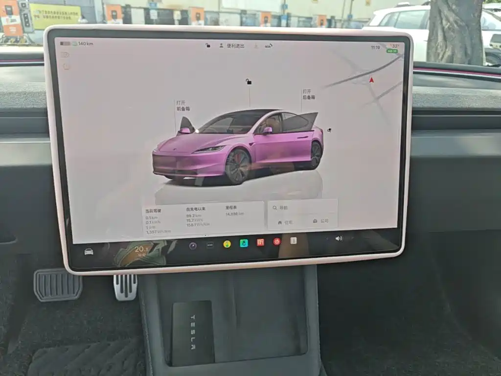 Tesla Model 3 — миниатюра 13