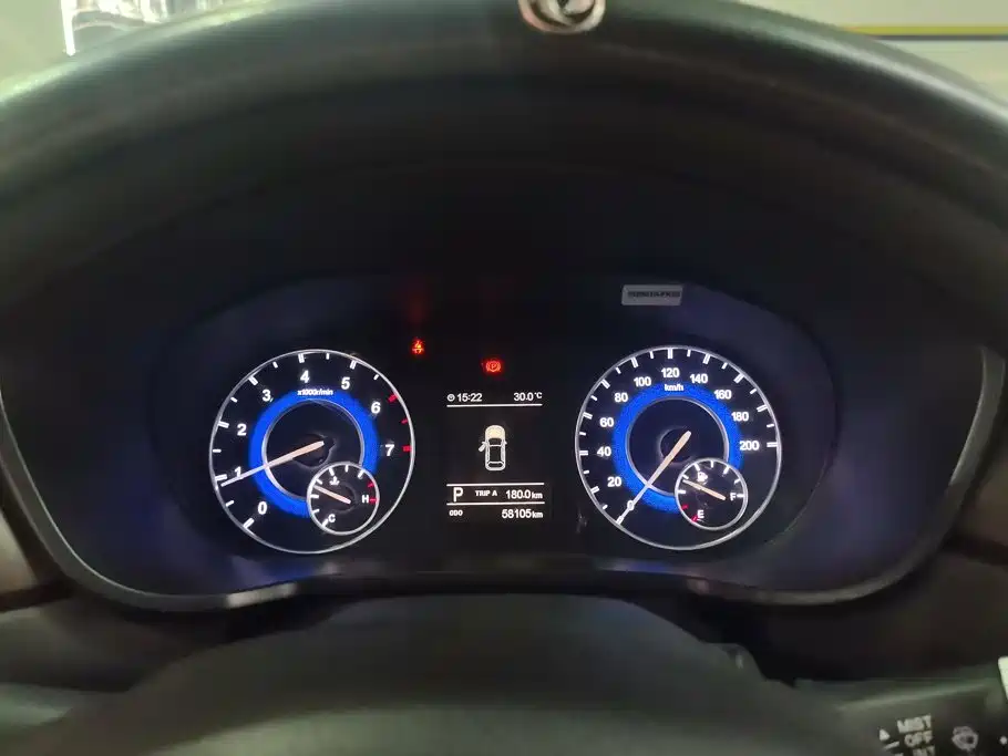 Fengguang Fengguang S560 — миниатюра 14