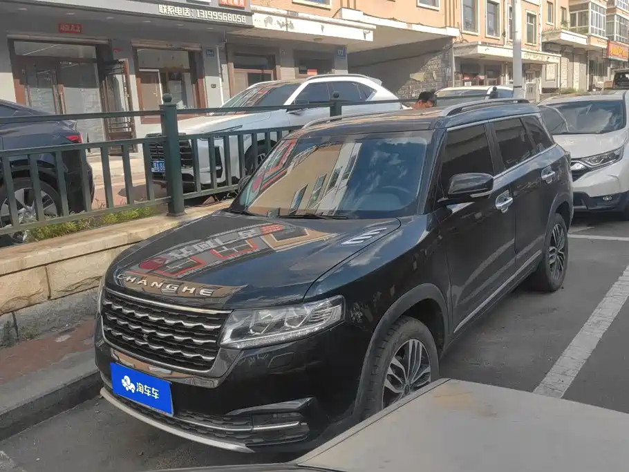 Changhe Changhe Q7