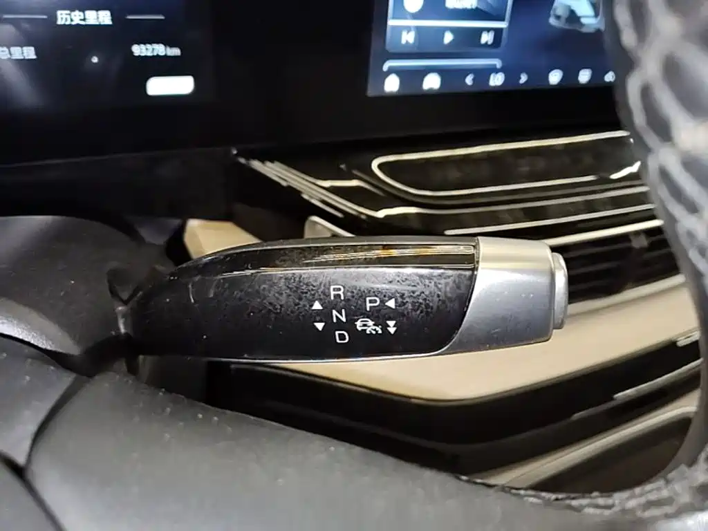 Chery New Energy Shuxiangjia — миниатюра 14