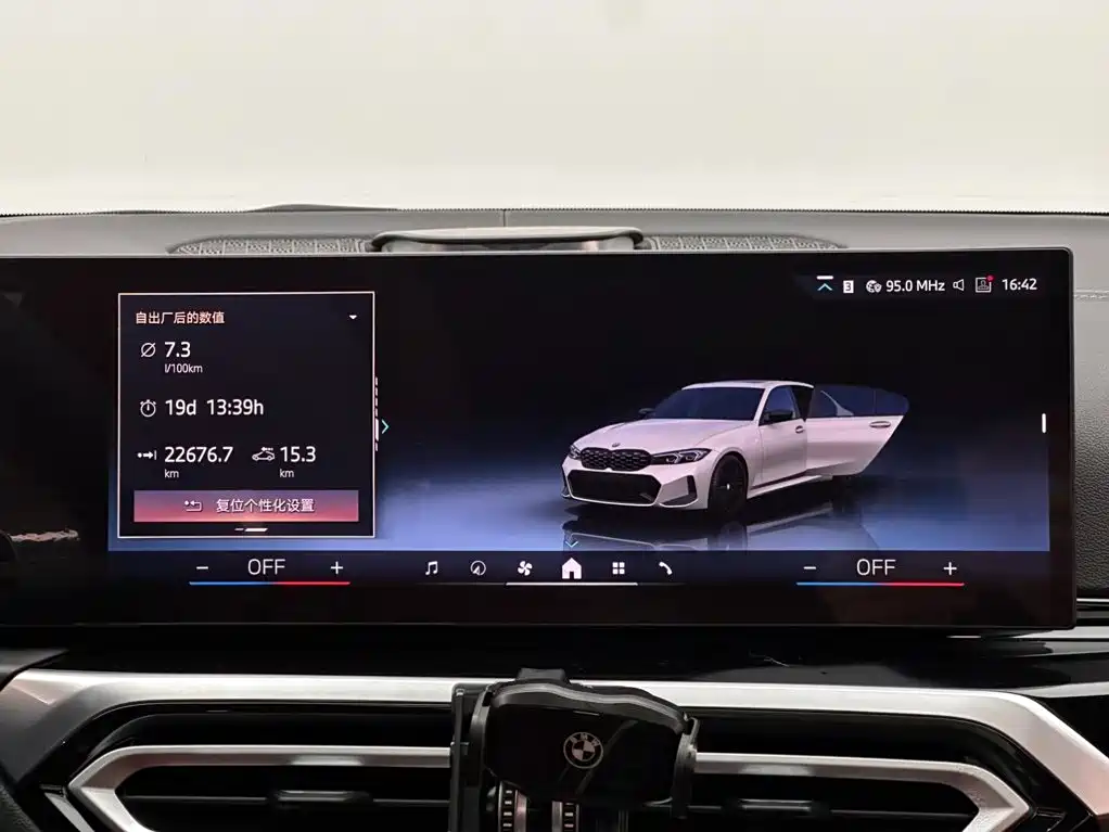BMW 3 Series — миниатюра 13