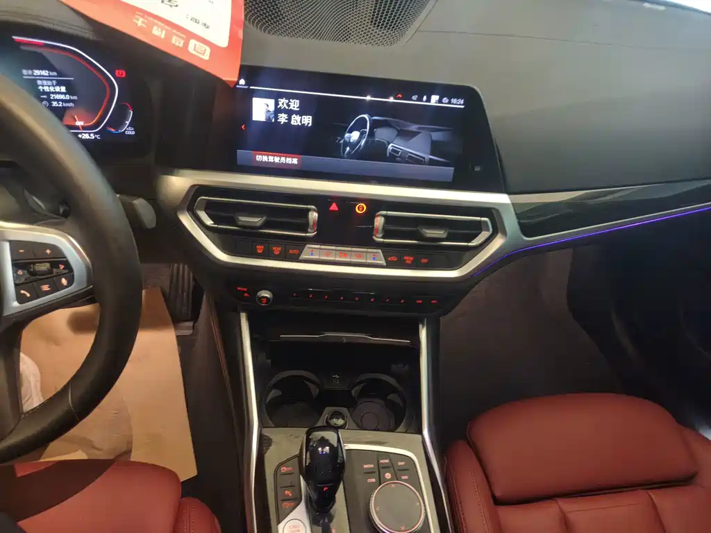 BMW 3 Series — миниатюра 8