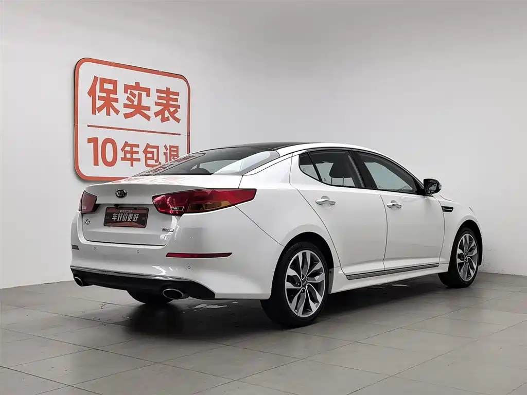 Kia K5 2015 2.0L AT LUX