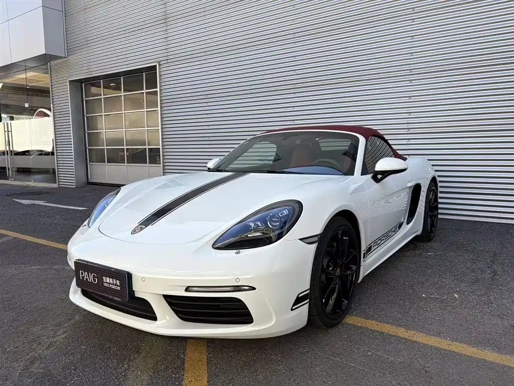 Porsche 718 2023 Boxster Style Edition 2.0T