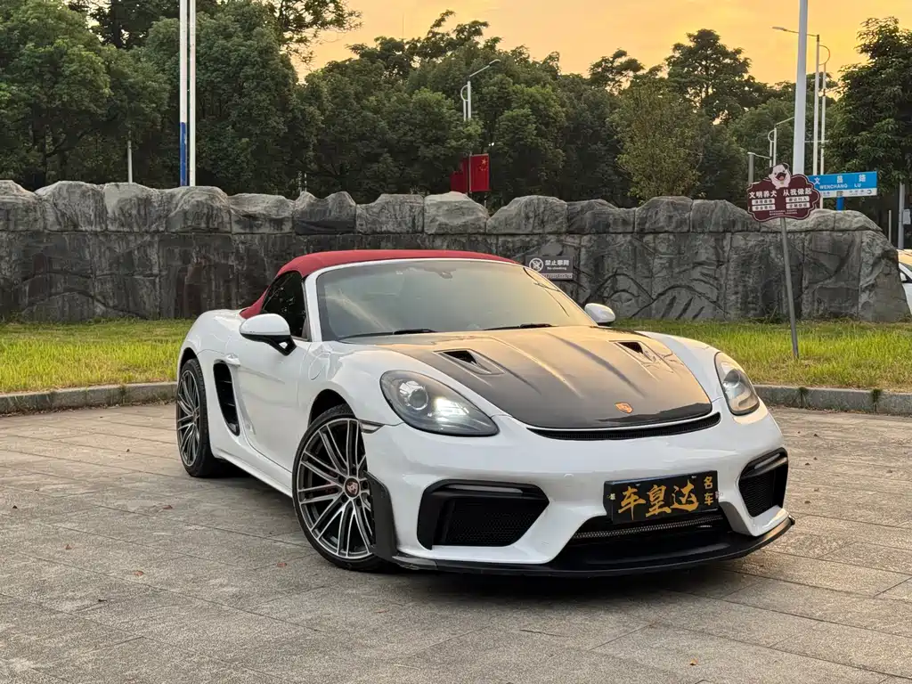 Porsche 718 — миниатюра 3