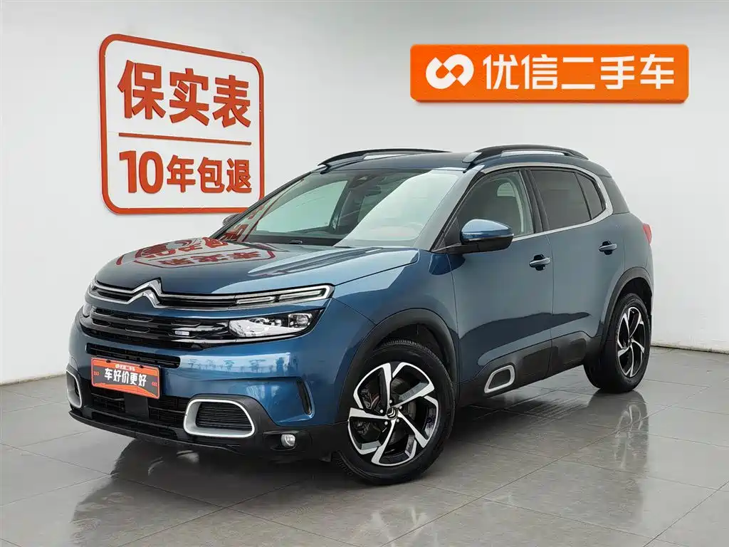 Citroen C5 AIRCROSS 2019