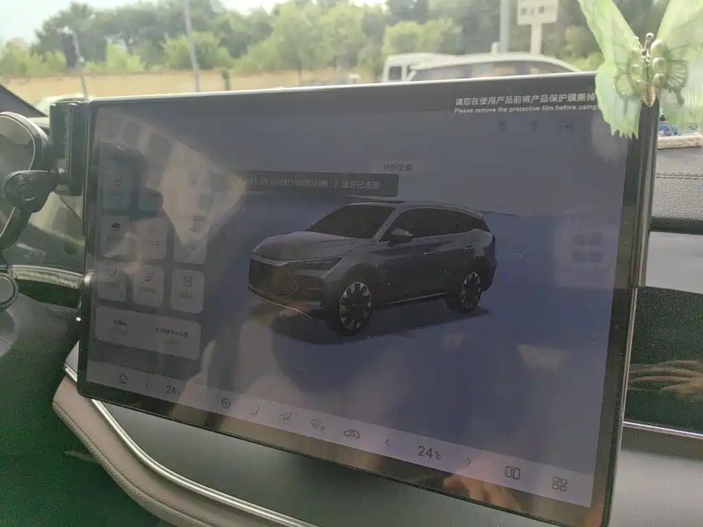 BYD Tang New Energy — миниатюра 20