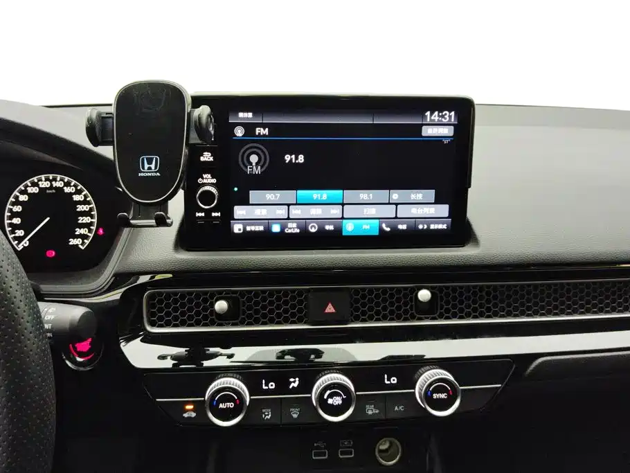 Honda Civic — миниатюра 13
