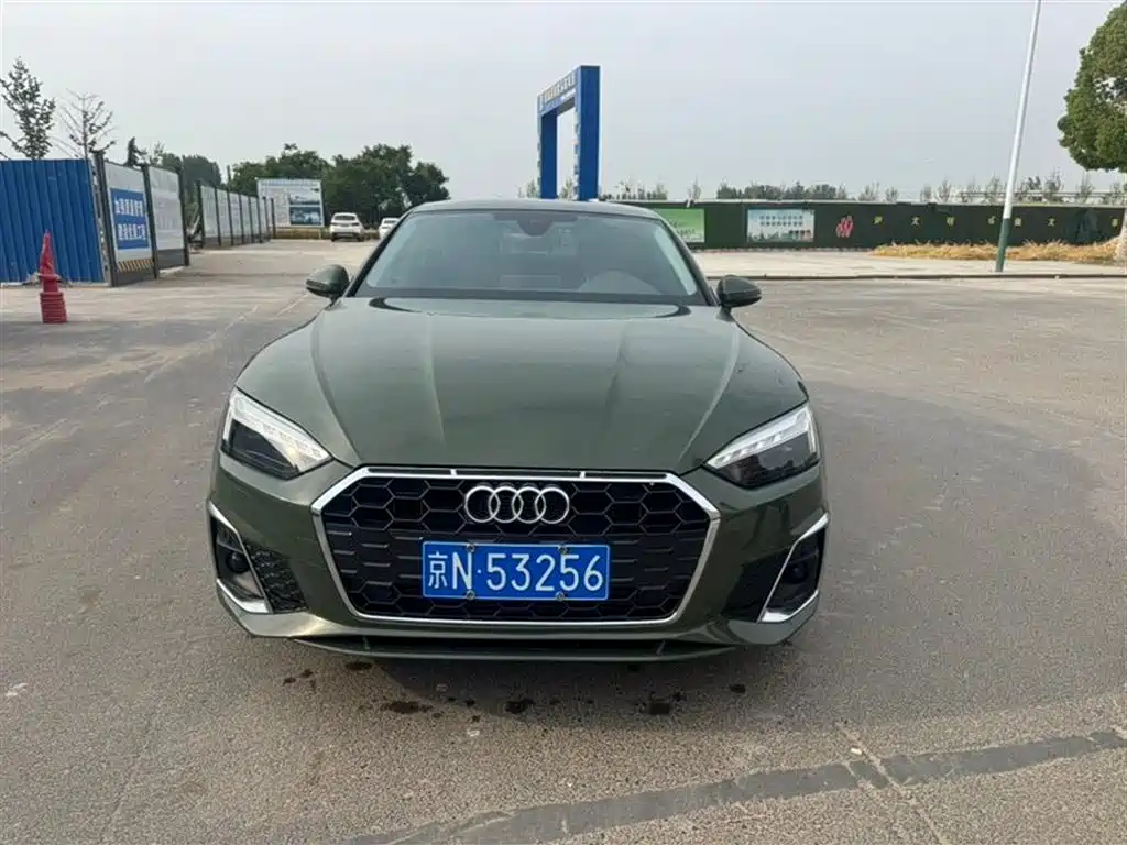 Audi A5 (Import) 2023