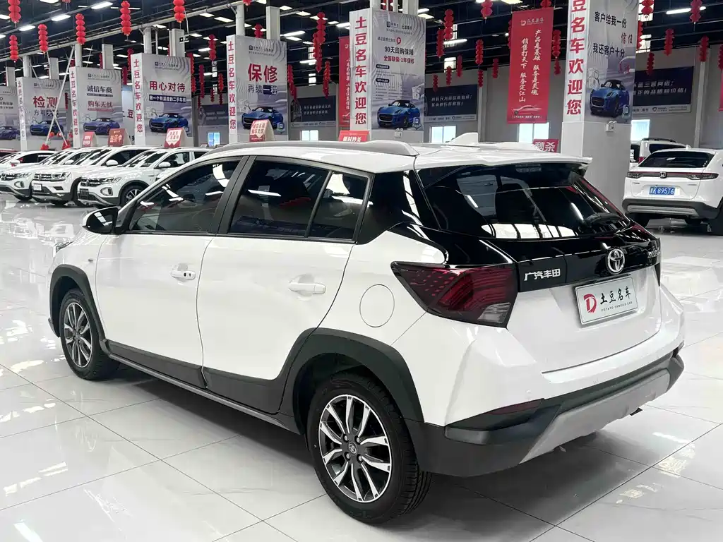 Toyota Yaris L Zhixuan YARiS L 2022 X 1.5L CVT Luxury PLUS