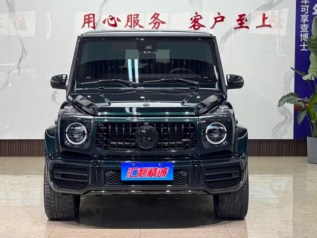 Mercedes-Benz G-Class G 2020 G 350