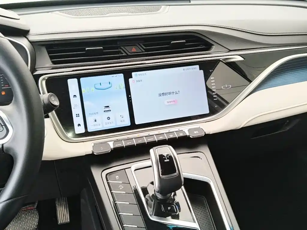 Geely Boyue — миниатюра 13
