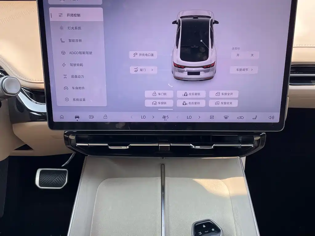 Hyper HT — миниатюра 18