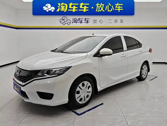 Honda Greiz