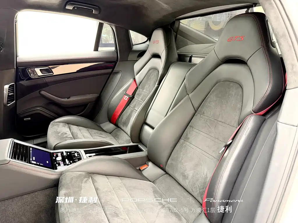 Porsche Panamera — миниатюра 13