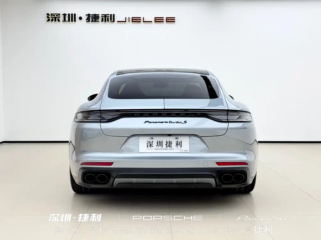 Porsche Panamera — миниатюра 9