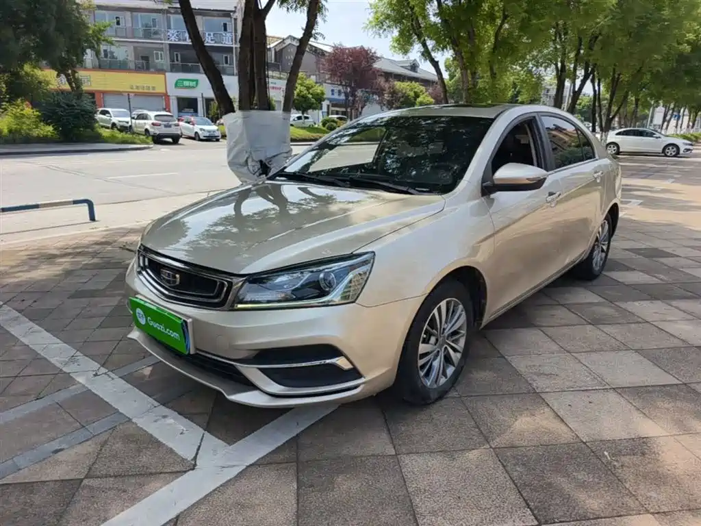 Geely Emgrand 2018