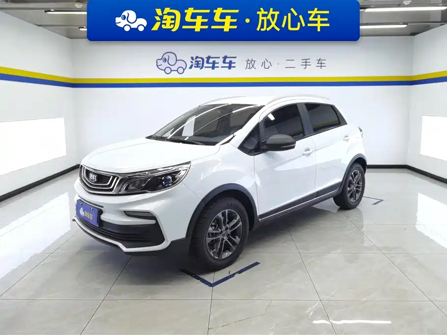 Geely Vision X3 2021