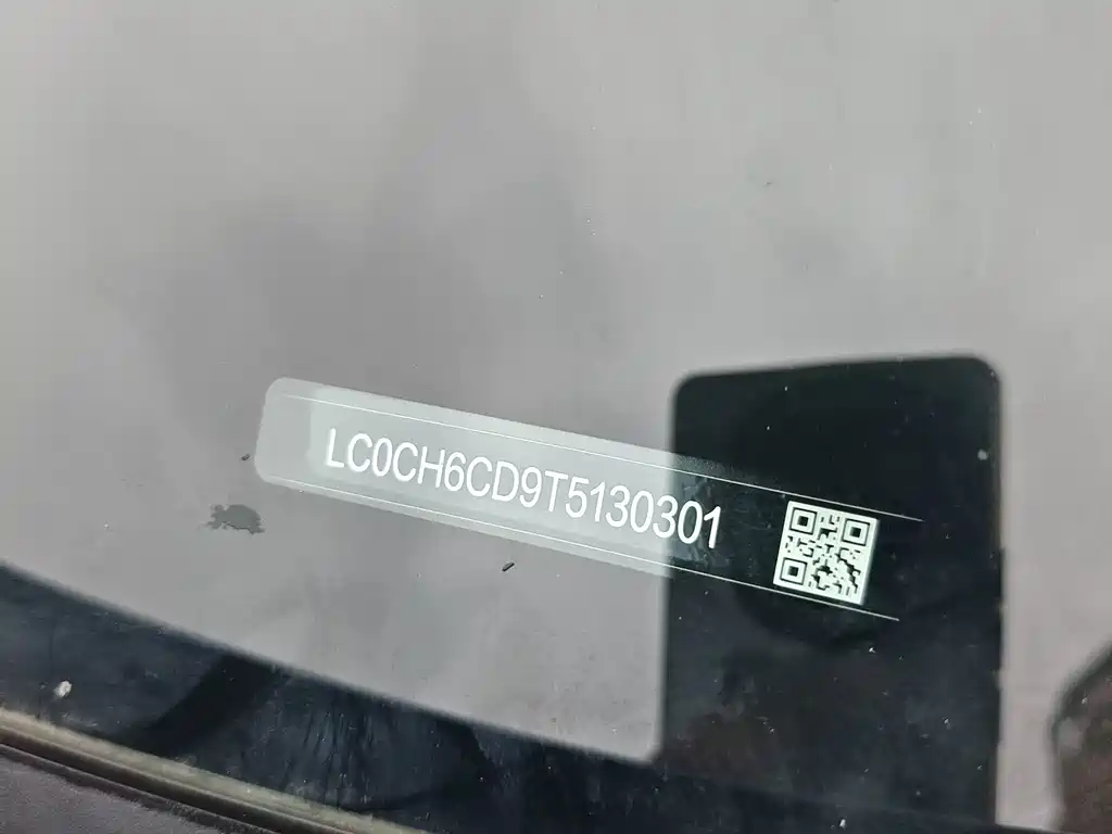 BYD 海豹07 EV — миниатюра 18