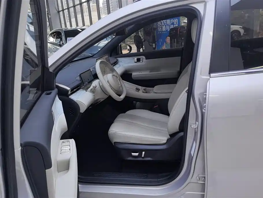 Wuling S 2024 510km Flagship