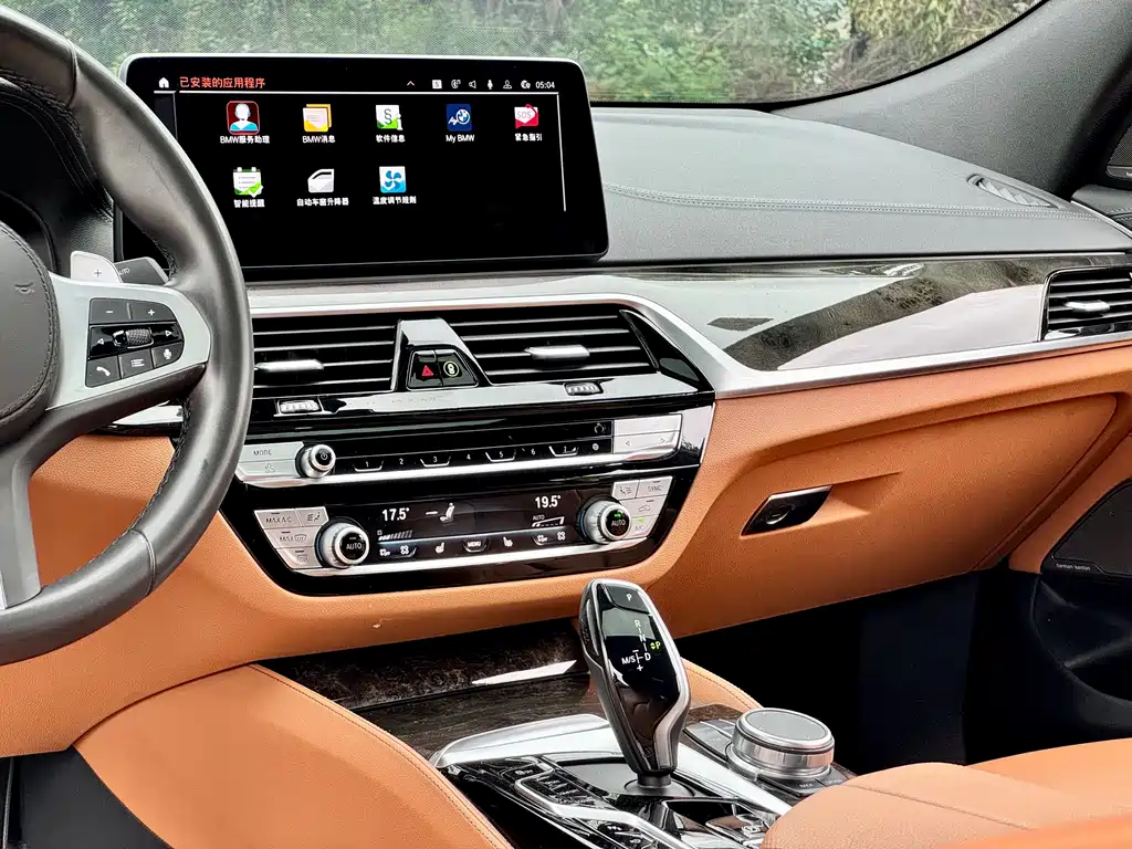BMW 6 Series GT — миниатюра 11