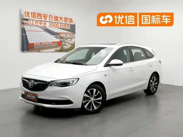 2021 Buick Excelle