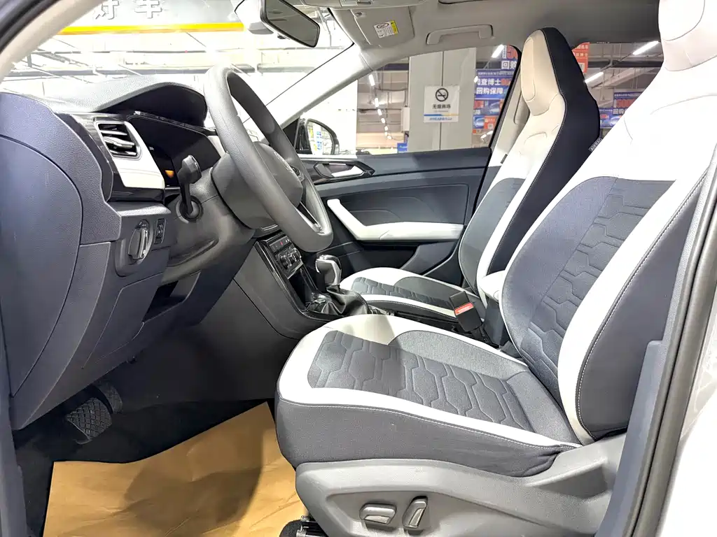 Volkswagen Tharu 2025 1.5L