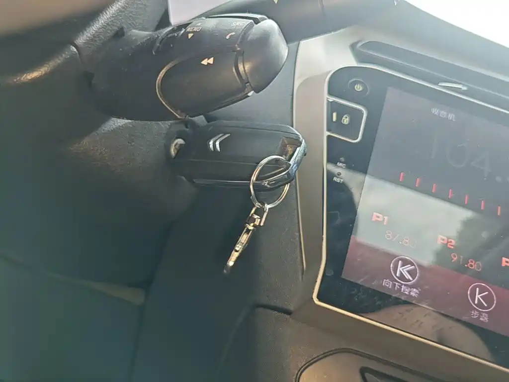 Citroen Elysee — миниатюра 9