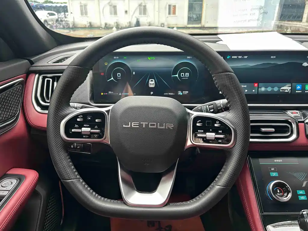 Jetour X70 PLUS — миниатюра 17