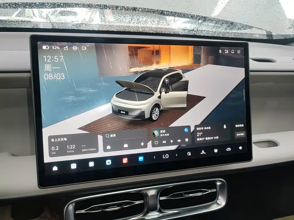Leapmotor Leapmotor B10 — миниатюра 13