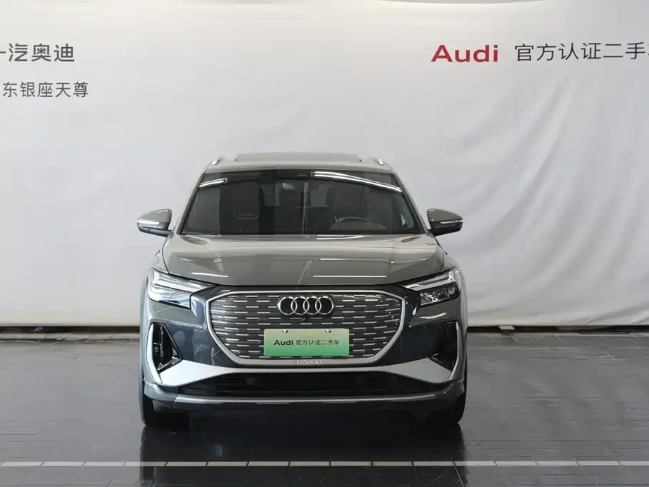 Audi Q4 e-tron — миниатюра 2