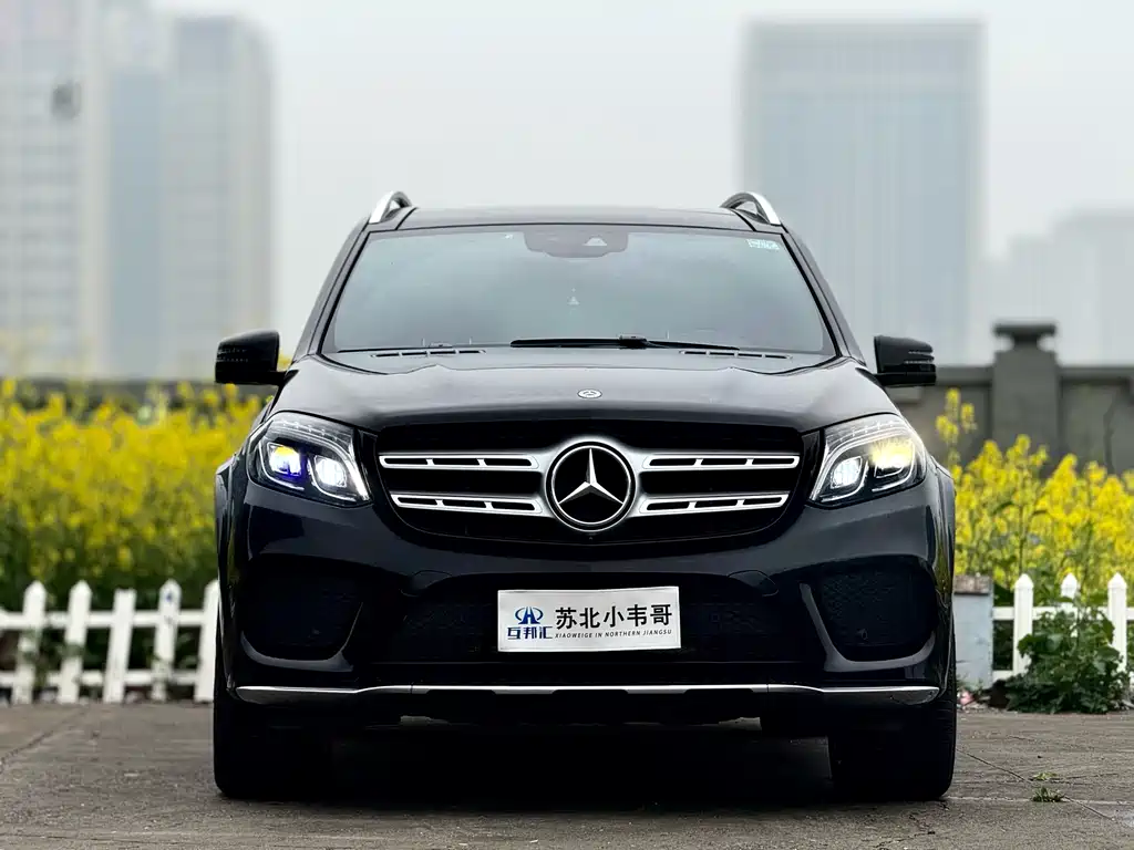 Купить Mercedes-Benz GLS